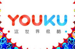 [6分钟科普]汕头市工厂咨询热线电话_哔哩哔哩-3